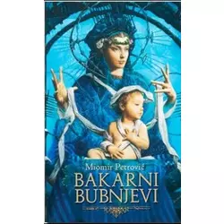 Bakarni bubnjevi