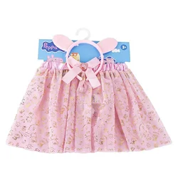 Roze suknja za devojčice Peppa Pig | Kozmo