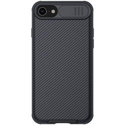 Torbica Nillkin CamShield Pro za iPhone 7/8/SE 2020/2022 crna