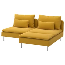 SÖDERHAMN Sofa dvosed s lenjivcem, Kelinge tamnožuta