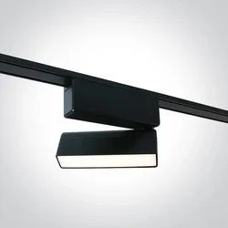 CRNA PRILAGODLJIVA LINEARNA SVJETILJKA ZA FLAT MAGNETSKE ŠINE 5W CCT 48V