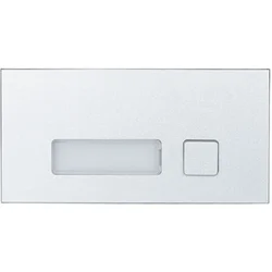Extrastore MODUL VTO4202F-MB1 ZA INTERFON VTO4202F-P DAHUA
