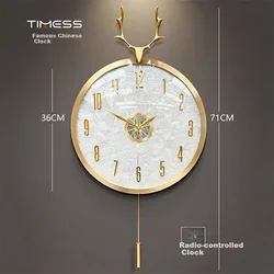 Timess Zidni sat, 36cm, Zlatne boje