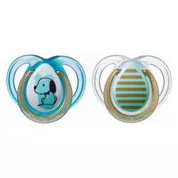 Tommee Tippee Varalica za dečake, Moda 0-6m