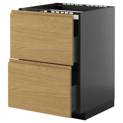 METOD / KNIVSHULT Pod.elem.grej.ploča/2front/2fiok, Crnosiva/Voxtorp im. hrastovine, 60x60 cm