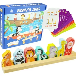 shumee Uganka Noahs Ark za otroke