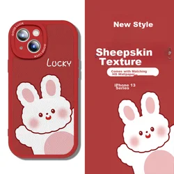 Baozou Maska za mobilni telefon iPhone 13, Crvena