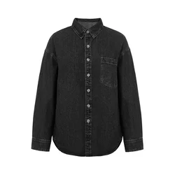 Imily Bela Bluza črn denim