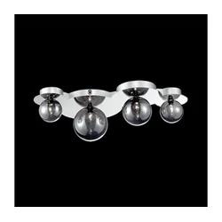 LUXERA 69033 - Stropno svetlo COOCIES 4xG4/20W