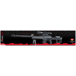 Dječja igračka Forest - Airsoft snajperska puška s laserskim nišanom i mecima, 100 cm