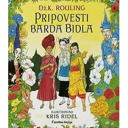 Pripovesti barda Bidla (ilustovano izdanje)