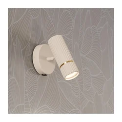 Eglo 901153 - LED zidno svetlo CAMINIA 1xGU10/5W/230V 3000K bež