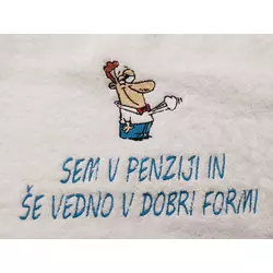 BRISAČA ZA UPOKOJITEV