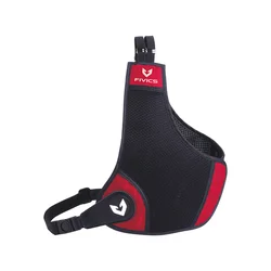 Fivics Chestguard A2