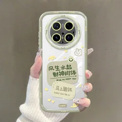 Yingkaida Maska za mobilni telefon Huawei Mate 70 Pro, Providno-zelena