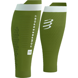 Compressport Tekaški gamaše za meča R2 3.0