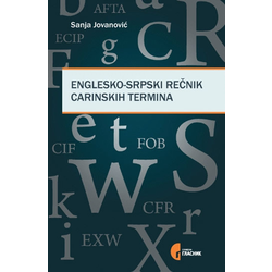 Englesko-srpski rečnik carinskih termina