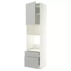METOD / MAXIMERA Visoki element za ugradne uređaje, bela/Havstorp svetlosiva, 60x60x240 cm