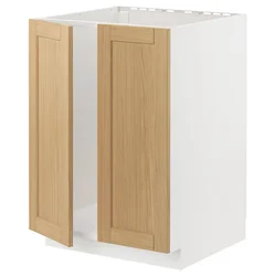 METOD Pod.elem. za sudoperu s 2 vrata, bela/Forsbacka hrastovina, 60x60 cm