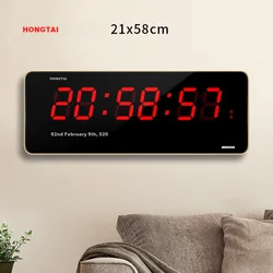 HoTai Digitalni zidni sat, 21x58cm, Crni