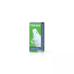 Geyser filter za bokal