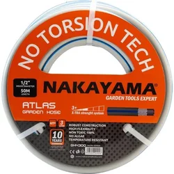 Nakayama crevo za vodu Atlas 1/2 25m ( GH4200 )