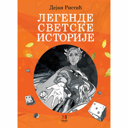 Legende svetske istorije