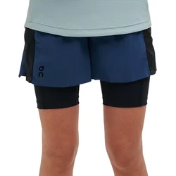 On Running Kratke hlače Active Shorts