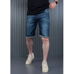 Denistar Muški šorts 100-2839-1, Regular, Tamnoplavi