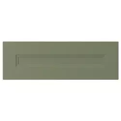 AXSTAD Front fioke, sivozelena, 60x20 cm