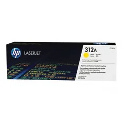 toner HP 312A/CF382A - rumena