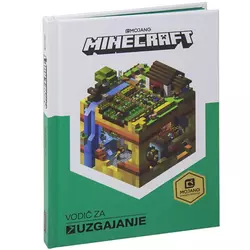 Minecraft Vodič Za Uzgajanje EGM1061