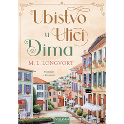 Ubistvo u Ulici Dima