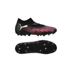Puma kopačke Future 8 Match MG