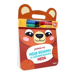 Ponesi me. moja bojanka sa voŠtanim bojama -meda ( DEXY0588 )