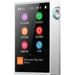 Shanling M1 Plus Predvajalnik glasbe Silver (Samo odprto)