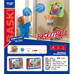 Dečiji košarkaški set sa tablom ( 894883 )