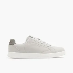 Cropp - Patike - light grey