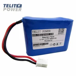 TELIT POWER Baterija Li-Ion 14.4V 2050mAh HYLB-947 za EKG 3010