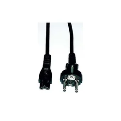 E+P E+P Elektrik Notebook-Netzkabel, 2m, CC390, (20786904)