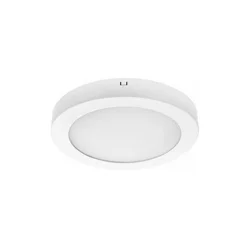 LED plafonsko svetlo SIGARO LED/18W/230V 3000/4000/6500K prečnik 22 cm belo