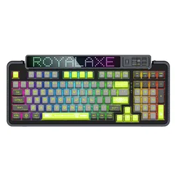 Royal Axe Tastatura, Šarena