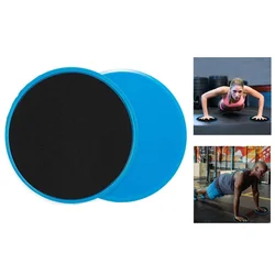 INF Core Slider drsne plošče 2 paket modra, (21276755)