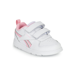 Reebok Patike Reebok Royal Prime 2.0 Alt H04963