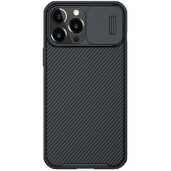 NILLKIN CAMSHIELD PRO MAGNETIC MASKA ZA IPHONE 13 PRO MAX