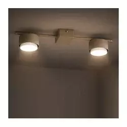 Brilagi - Ugradni spot 2xGX53/12W/230V, bež
