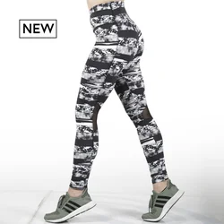 Picsel camouflage helanke