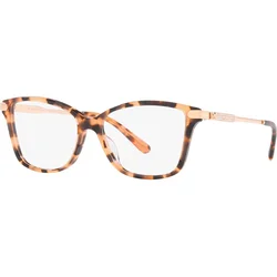 Michael Kors Georgetown Naočare MK 4105BU 3555