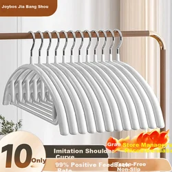 Jiabangshu Set ofingera, 10 komada, Beli