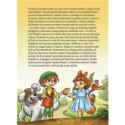 Slikovnica Zgode Šegrta Hlapića